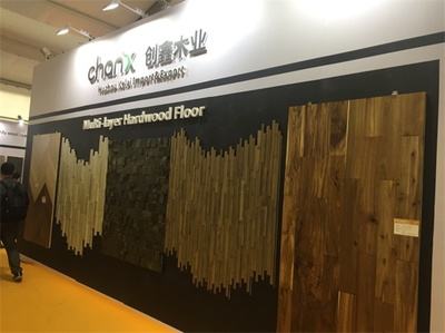 創鑫研地板盛情亮相第二十屆中國國際地面材料及鋪裝技術展覽會