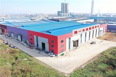 強強聯合,三維家與強一木業達成戰略合作